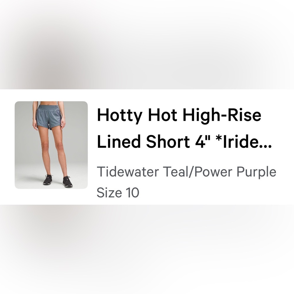 Lululemon Hotty Hot HR short - NWT rare 4” iridescent - Picture 2 of 7